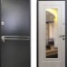 Дверь металлическая ЛИНИЯ NEW Букле капучино 960*2050 правая с зеркалом: цены, описания, отзывы в Ярцево